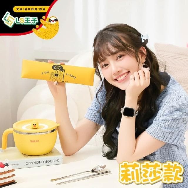 正版授權 LINE 熊大 兔兔 莎莉 餐具三件組 304不鏽鋼環保餐具 環保筷