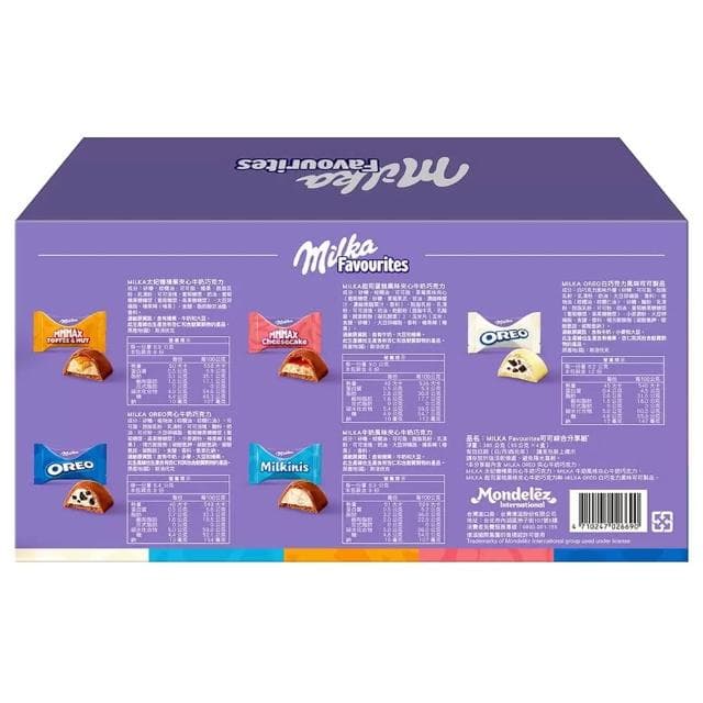 【OREO 奧利奧】可可綜合分享組 380公克/箱 Milka Favourites 牛奶巧克力