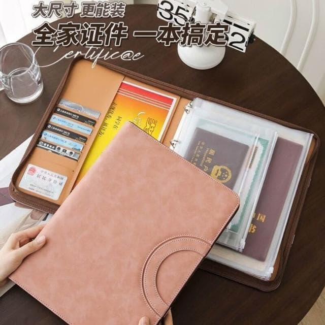 家用各種重要證件收納包大容量便攜家庭收納冊戶口本旅行錢包卡包證件包證件護照收納包多功能旅行護照包卡夾機票夾護照套送禮