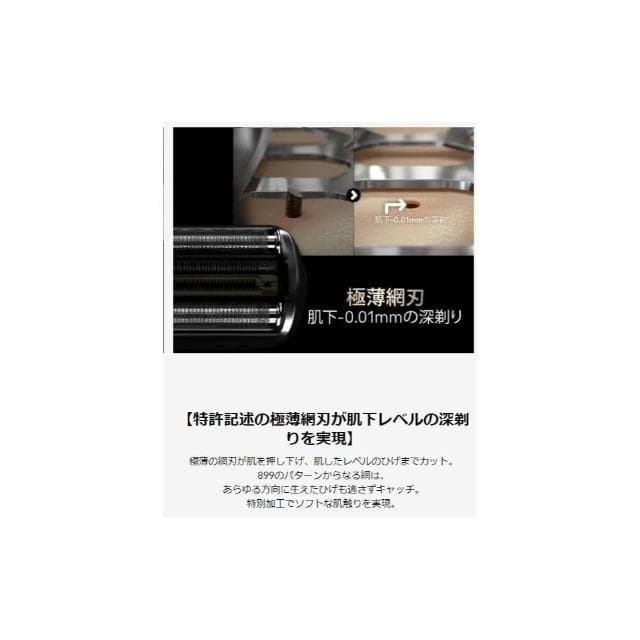 【BRAUN 百靈】電動刮鬍刀 9系 Sport+ 9310s 9350cc 電鬍刀 2025款 日版