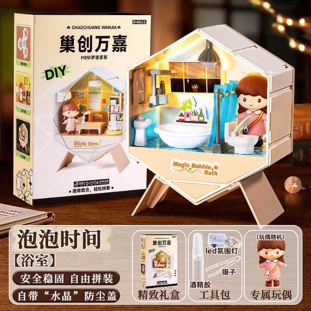 DIY小屋微縮場景手工擺件藝術房子迷你男孩女孩拼裝玩俱生日禮物