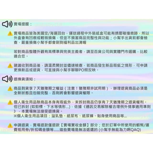 【Trader Joe's】 牛奶巧克力 椒鹽捲餅 可可 牛奶 巧克力 蝴蝶餅 餅乾 Trader Joe(340g)