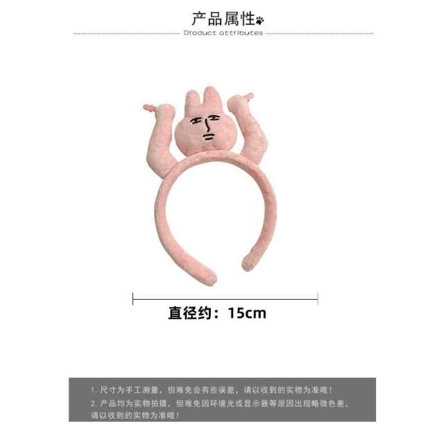 廢物專賣店 料理鼠王髮箍 小紅書同款 頭箍毛絨造型 法式寬邊束髮 化妝幫手 洗臉 敷面膜 節日活動裝飾 生日禮物 交換
