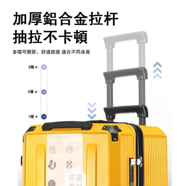 恩赫生活 五輪行李箱  行李箱 旅行箱 拉桿箱 胖胖箱 22吋/26吋/28吋/36吋行李箱 大容量旅行箱