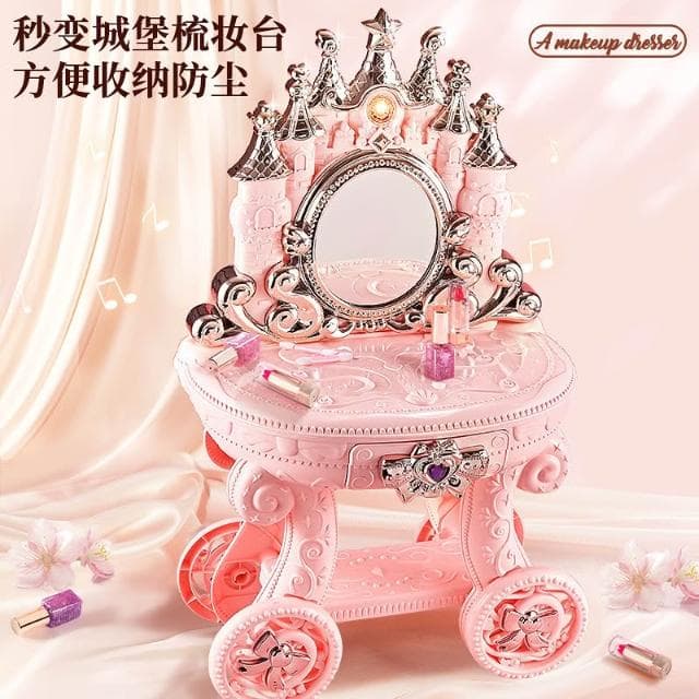 新款兒童化妝品玩具公主娃娃套裝梳妝台過家家女孩彩妝盒生日禮物