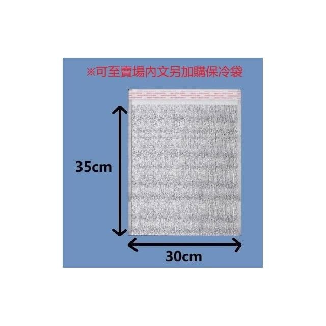  【 Trader Joe's】咖啡 巧克力豆 隨身包 可可豆 巧克力 零食 糖果 Trader Joe(71g)