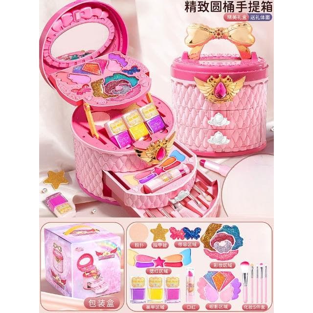 兒童彩妝指甲油口紅女孩化妝玩具盒裝小女孩化妝品彩妝箱生日禮物