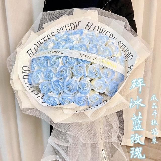 【望星願】碎冰藍玫瑰花大束成品 情人節 送老婆 女友 閨蜜 生日禮物 超大束成品玫瑰乾花 花束永生花 告白求婚花束