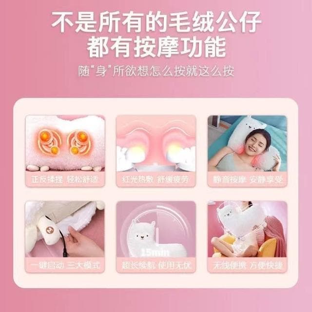 【望星願】生日禮物送女生朋友老婆閨蜜媽媽大學生創意實用有意義羊駝按摩器生日禮物 送女生朋友閨蜜姐妹媽媽老婆