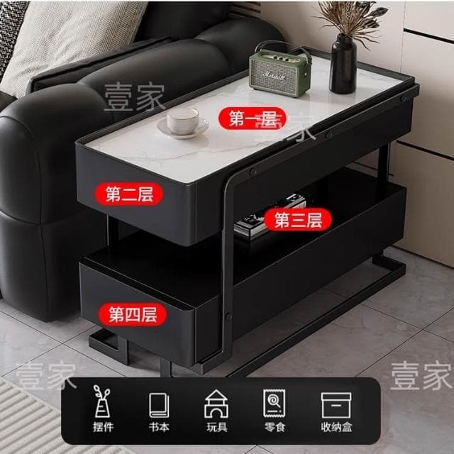 實木現代簡約意式側邊櫃沙發櫃多功能藍牙音響家用移動邊櫃