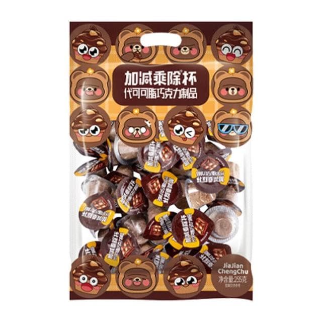 Eason巧克力星球杯袋裝脆杯甜筒夾心餅乾90后童年懷舊零食