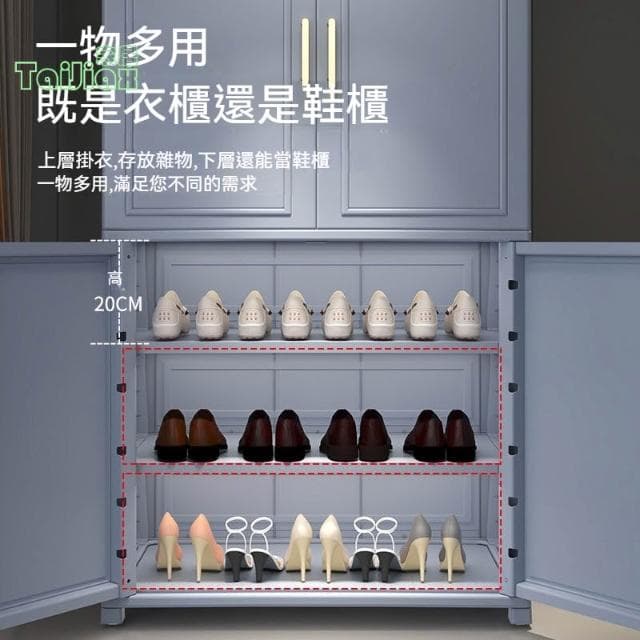 💕💥兒童簡易衣櫃 加厚塑膠衣櫃 寶寶衣服收納櫃 嬰兒小衣櫃 儲物櫃 儲物櫃 雜物櫃收納櫃 置物櫃 展示櫃 抽屜櫃