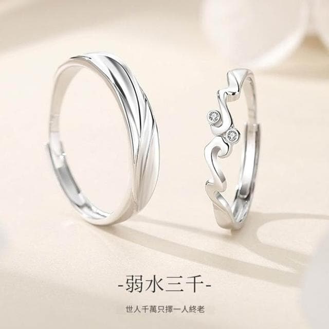 【巴黎精品】現貨+預購 頂級925純銀戒指婚戒女鑽戒開口戒情侶對戒尾戒情人節禮物-弱水三千男女飾品a1li70