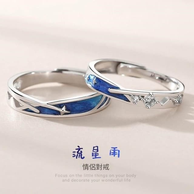 【巴黎精品】現貨+預購 頂級925純銀戒指婚戒女鑽戒開口戒情侶對戒尾戒情人節禮物-韓版星雨男女飾品a1li59