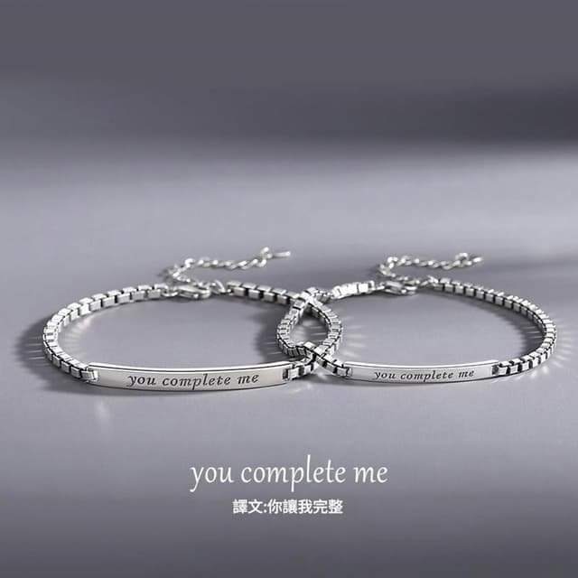 【巴黎精品】現貨+預購 頂級925純銀手鍊情侶手鏈女首飾情人節禮物-韓版幾何字母盒情侶手鍊男女飾品a1li39