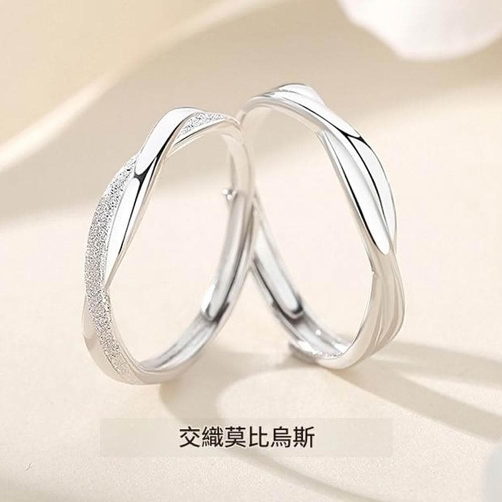 【巴黎精品】現貨+預購 頂級925純銀戒指婚戒女鑽戒開口戒情侶對戒尾戒情人節禮物-999足銀男女飾品a1li32