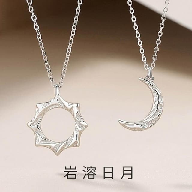 【巴黎精品】現貨+預購 頂級925純銀項鍊女項鍊項鏈鎖骨鍊情人節禮物情侶對鍊-日月吊墜男女飾品a1li4