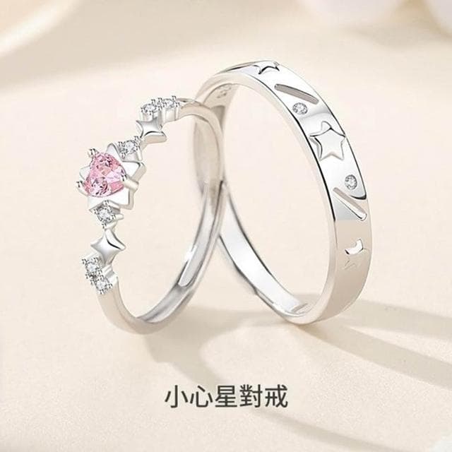 【巴黎精品】現貨+預購 頂級925純銀戒指婚戒女鑽戒開口戒子情侶對戒尾戒情人節禮物-小星星男女飾品a1li3
