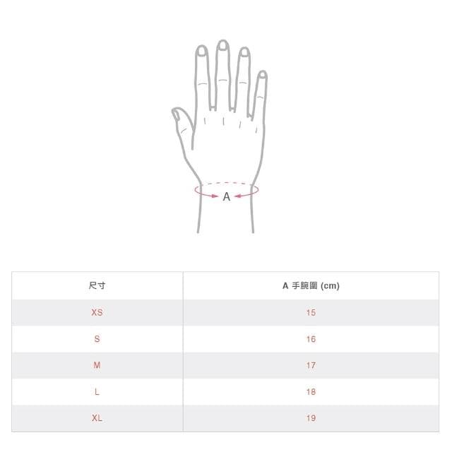 【Angel & Me】一鹿有你 鹿角 s925純銀手鍊 腳鍊 情人節禮物