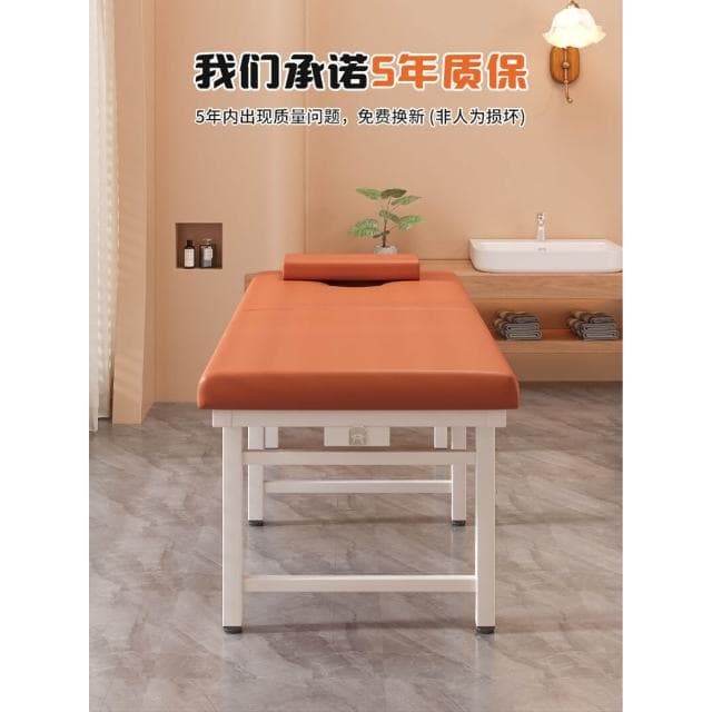 折疊美容床按摩床美容院專用中醫理療床家用便攜式手提針灸紋繡床