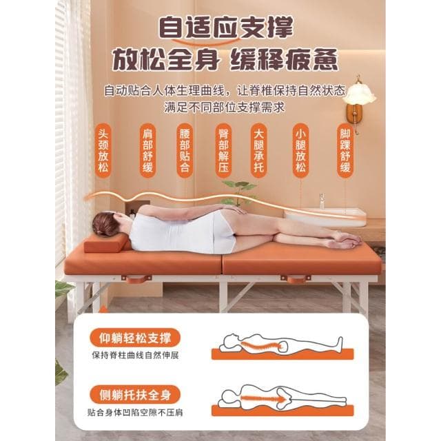 折疊美容床按摩床美容院專用中醫理療床家用便攜式手提針灸紋繡床