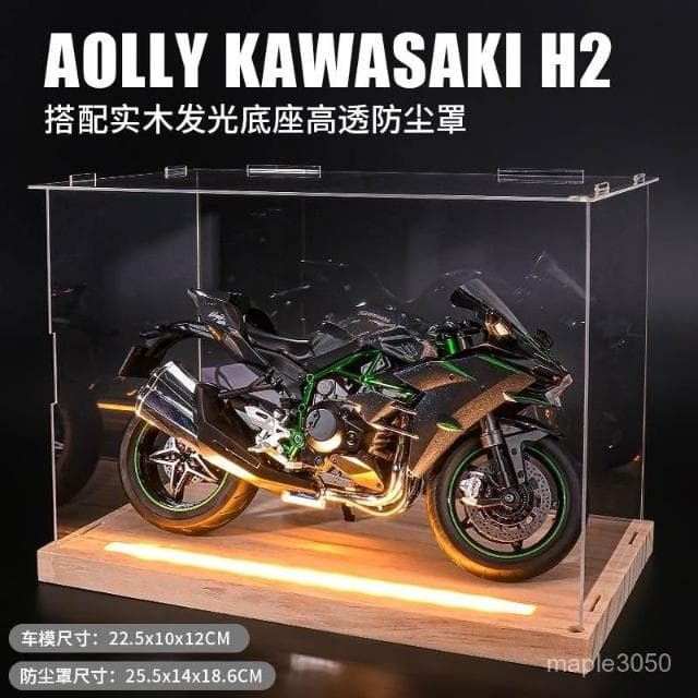 台灣現貨 摩託車模型 仿真機車模型 川崎 機車擺件 雅馬哈模型 模型 生日禮物 川崎H2r摩託車模型玩具仿真閤金