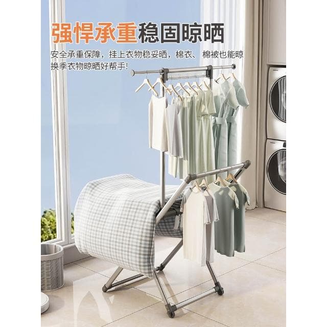 晾衣架 落地可折疊室內嬰兒涼衣架 陽臺家用曬衣架 掛曬被子衣架