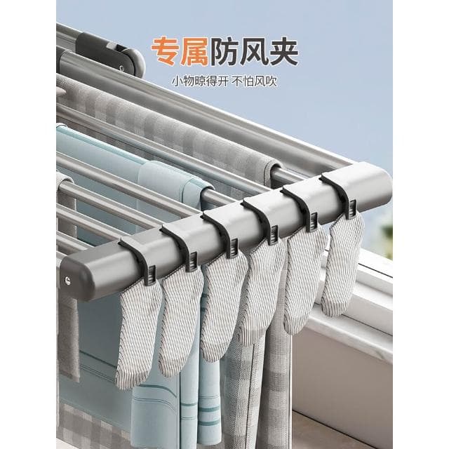 晾衣架 落地可折疊室內嬰兒涼衣架 陽臺家用曬衣架 掛曬被子衣架
