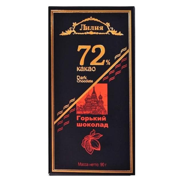 【兜米甄選】 黑巧克力 俄羅斯風味 無糖精迷你 100%純可可脂 純黑苦袋裝 