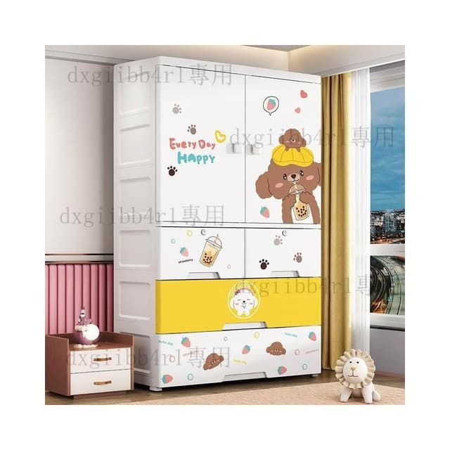 衣櫃 兒童衣櫃 儲物櫃 塑料收納櫃 收納櫃 組裝式衣櫃 開門嬰兒衣櫃
