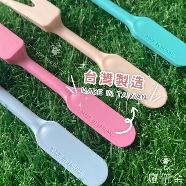 MIT園藝小工具3件組 台灣製造 打孔器 起苗器 鏟勺 迷你多肉 花盆栽 多肉植物 栽種【瘋伍金】