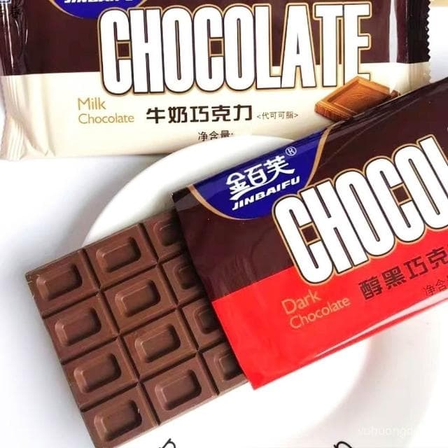 心心相印 金百芙巧克力大塊牛奶醇黑巧克力休閒零食大闆懷舊經典塊磚批髮