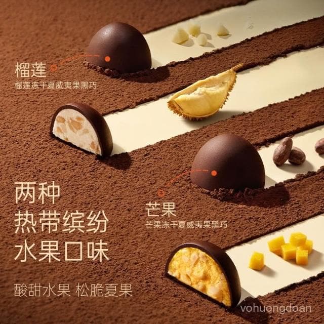 心心相印 果果嘿巧凍幹黑巧克力純可可脂榴蓮芒果夏威夷果夾心鮮脆生日聖誕