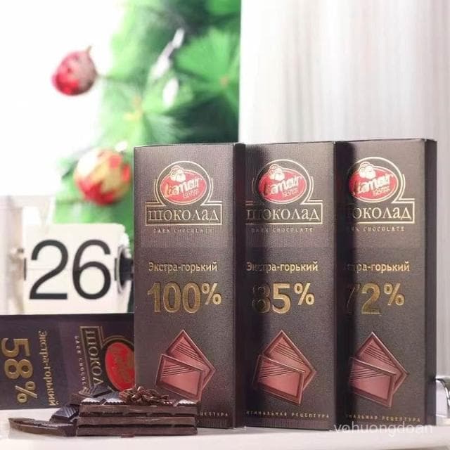 心心相印 俄羅斯進口巧克力純黑拉邁爾純可可脂禮盒包裝黑巧苦巧健身房零食