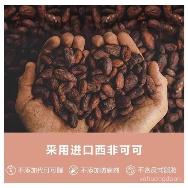 心心相印 【95%好評率】108gCODEX庫德士黑巧克力純可可脂休閒零食兒童朋友禮物99%85%72%