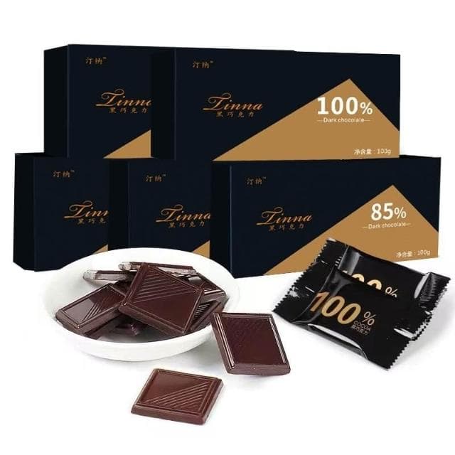 心心相印 純黑巧克力獨立禮盒包裝網紅低燃減無糖精純可可脂健身代餐零食