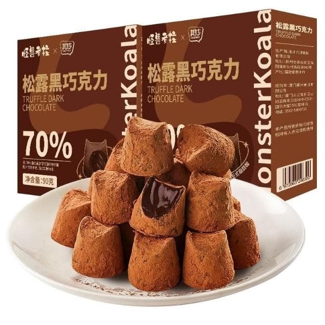 心心相印 俄羅斯味零糖鬆露巧克力純可可脂巧克力送女友聖誕節禮物女生零食