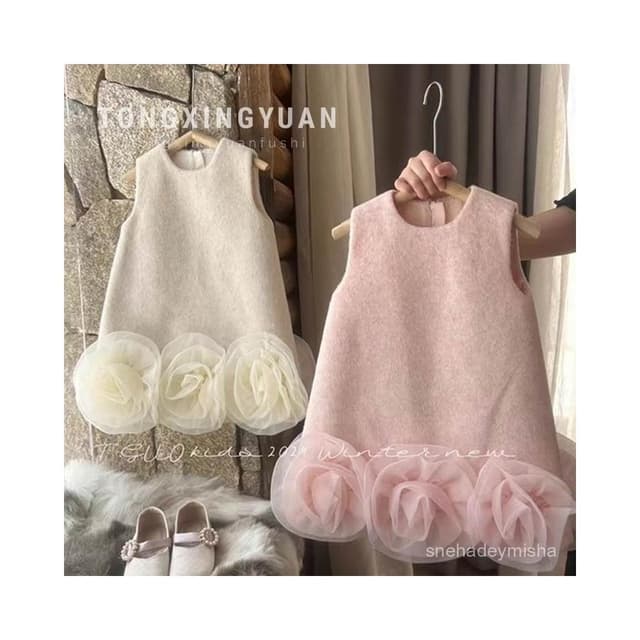 童星圓女童小香風連衣裙新款兒童秋冬女寶週嵗生日禮服花朵背心裙