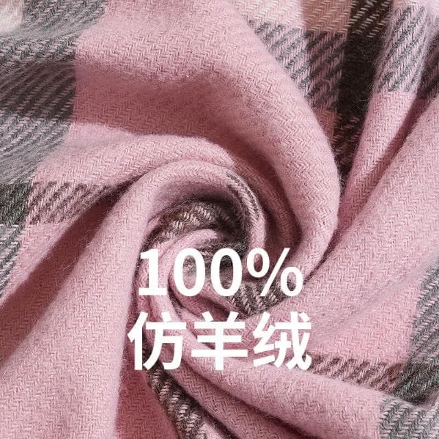 圍巾女拼色英倫格子圍巾秋冬保暖圍脖披肩兩用新款仿羊絨流蘇圍巾保暖披肩圍巾質感圍巾冷氣披肩空調百搭保暖圍脖防風圍脖韓版圍巾