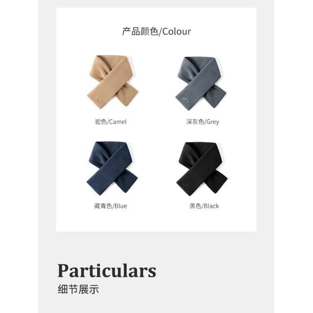 圍巾男保暖德絨圍巾男新款百搭圍脖戶外出行時尚純色針織圍脖戶外防寒圍脖男士時尚保暖質感親膚圍巾圍脖防風圍脖披肩男士針織圍巾