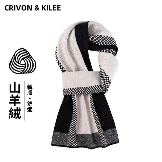 圍巾男士羊絨圍巾新款冬季男生日禮物格子保暖羊毛圍脖戶外防寒圍脖男士時尚保暖質感親膚圍巾圍脖防風圍脖披肩男士針織圍巾