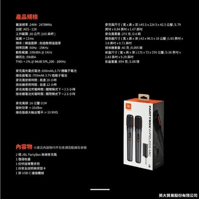 【JBL】喇叭 JBL Partybox Club 120 黑色白色 充電攜帶式藍牙喇叭 全新公司貨/音響設備