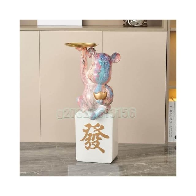 招財卡通擺件 暴力熊托盤 落地大擺件 客廳茶几 家居電視櫃 開業禮物 喬遷裝飾禮品 樹脂電視櫃 客廳茶几桌子