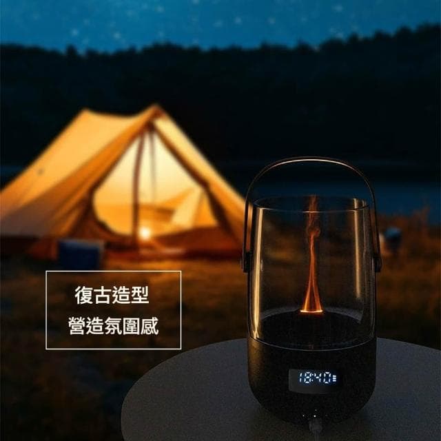 【Loha 樂活家】創意復古火焰冷香儀 J190 圓形精油香熏機 辦公臥室露營便攜擴香儀 手提加濕器