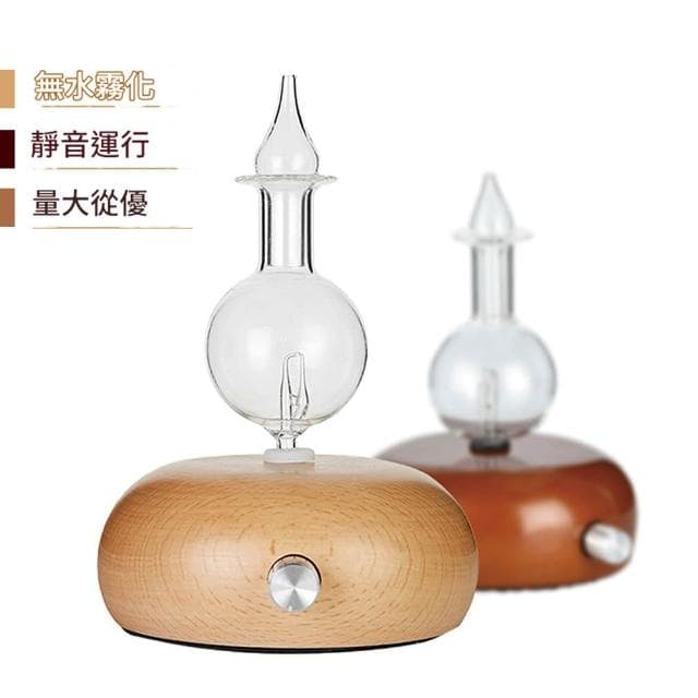 【Loha 樂活家】靜音實木擴香儀 純油擴散器 家用噴香機 無水精油香薰機