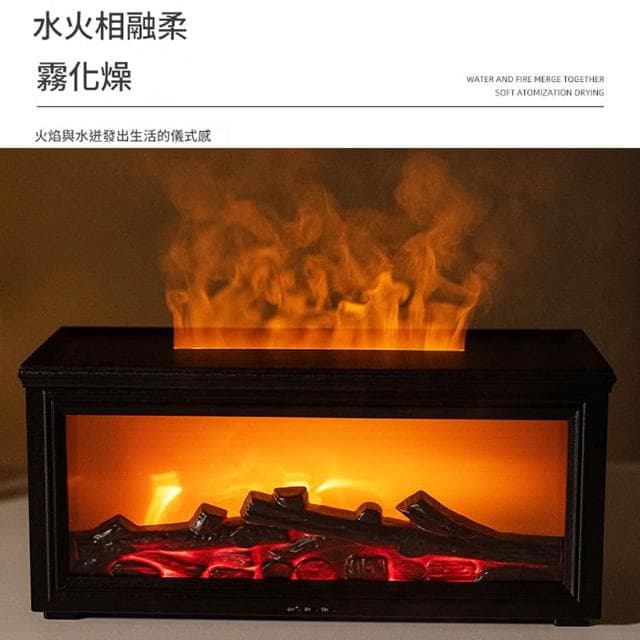 【RTAKO】加濕器 水氧機 香氛機 薰香機 擴香儀 桌上型加濕器 壁爐香薰機（定時/遙控/加濕）