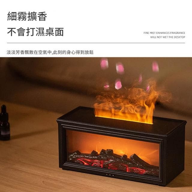 【RTAKO】加濕器 水氧機 香氛機 薰香機 擴香儀 桌上型加濕器 壁爐香薰機（定時/遙控/加濕）