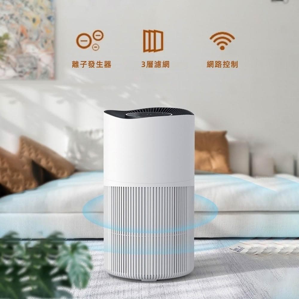 寵物空氣清淨機 家用垂直 wifi智慧控制 除甲醛PM2.5 除異味 空淨化器