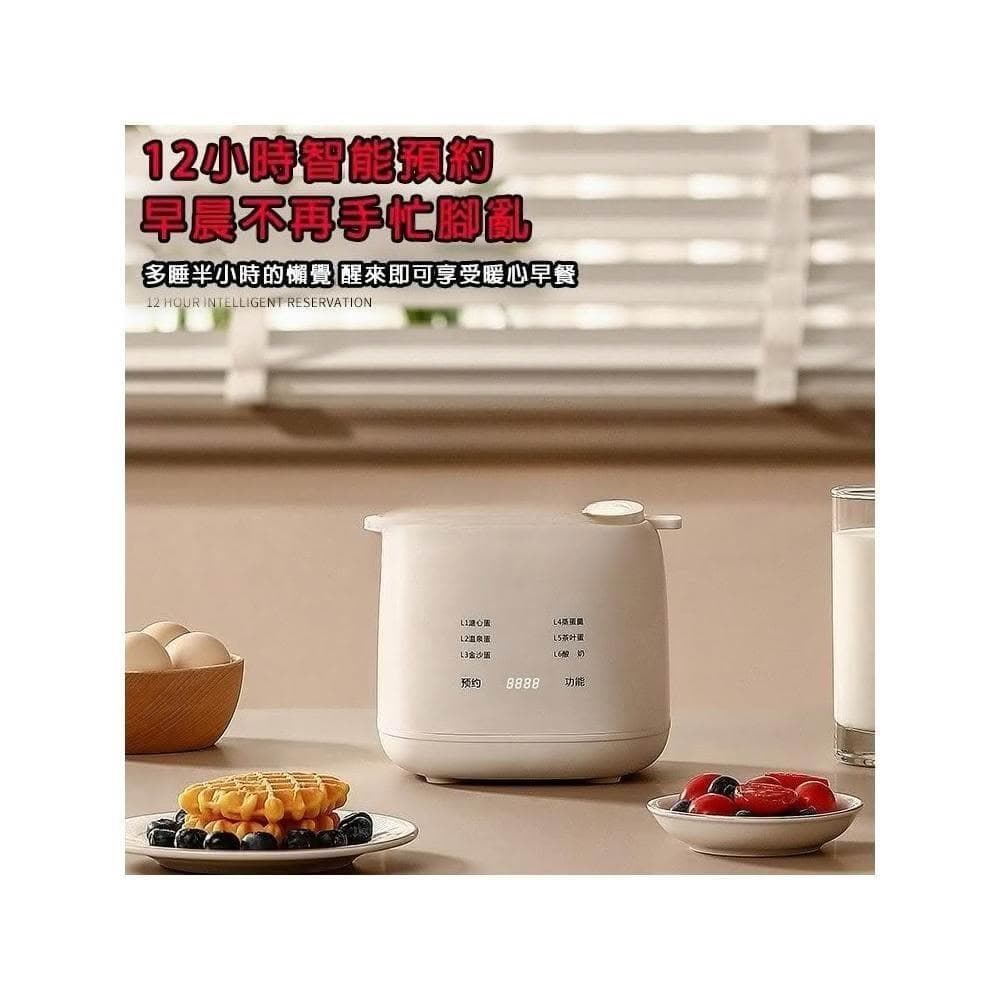 蒸蛋機110V多功能家用煮蛋器 煮蛋神器 蒸蛋器 智能煮蛋器 小型蒸蛋羹 生日禮物