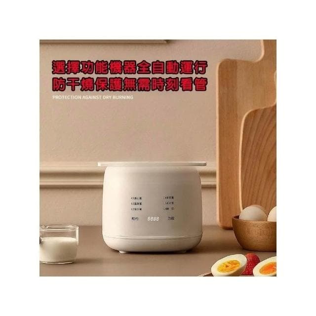 蒸蛋機110V多功能家用煮蛋器 煮蛋神器 蒸蛋器 智能煮蛋器 小型蒸蛋羹 生日禮物